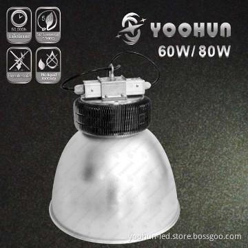 Yoohun Original Design, 220W 260W SAA high bay light highbay led
